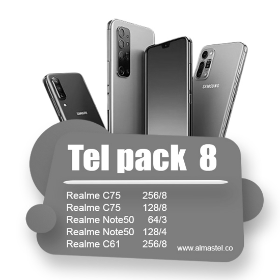 تصویر از تل پک 8 telpack